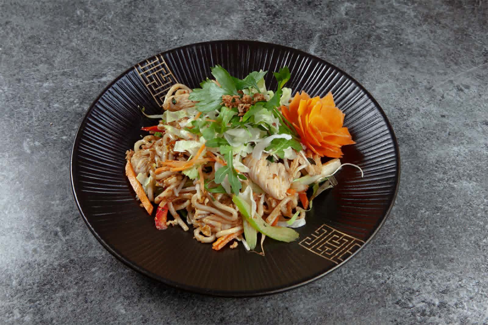 UDON